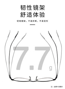 Dernière collection de montures de lunettes <span class=keywords><strong>Super</strong></span> Light Monture de lunettes en titane Designer de lunettes et monture <span class=keywords><strong>optique</strong></span> de haute qualité - Product Image 6