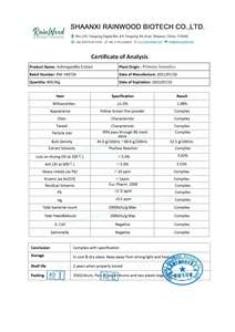 Rainwood Withanolide Ashwagandha根エキス粉末Ashwagandhaエキス - Product Image 2