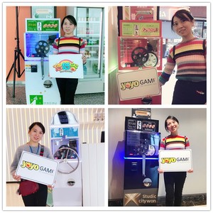 آلة ضغط العملات التذكارية ، معدات ضغط قرش تفاعلية في الموقع ، عملات تذكارية مصنوعة يدويًا ، مناطق الجذب السياحي - Product Image 3