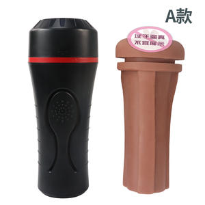 Masturbador Masculino Manual con Forma de Copa de Avión y Linterna de Presión, Producto de Sexo Seguro - Product Image 1