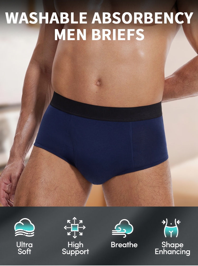 Incontinence Brief (): side view showing waistband and leg-opening coverage