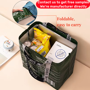 Supermarket Shopping Environmental Reusable PP Shop Hand Tote Plastic Recycled Woven Polypropylene Plastic <strong>Bags</strong> for Business - Product Image 4