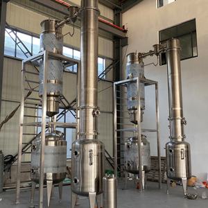 Evaporator Vakum Film Tipis, Evaporator Film Tipis untuk Konsentrasi Alkohol, Konsentrator Evaporasi Distilasi Rotary - Product Image 3