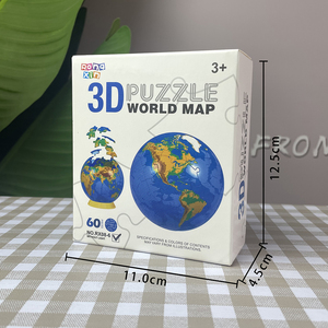 Puzzle 3D sphérique de la Terre en plastique ABS de 11 cm, 60 pièces, <span class=keywords><strong>pour</strong></span> enfants, <span class=keywords><strong>jouet</strong></span> éducatif, acceptant l'impression UV OEM - Product Image 6