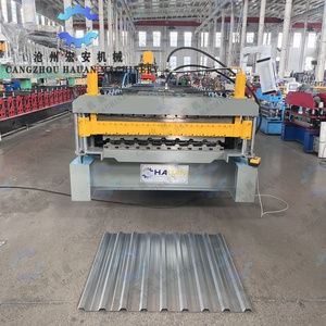 Environmental Protection HAUAN Steel Double-layer Roof <b>Tile</b> Processing Machinery Full-automatic Roll Forming Gear Bearing - Product Image 2