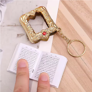 Gold Silver Arabic Real Quran Keychain <strong>Eid</strong> Mubarak Mascot Muslim Party Memorial <strong>Gift</strong> <strong>for</strong> Guests Purse Car Decor - Product Image 5
