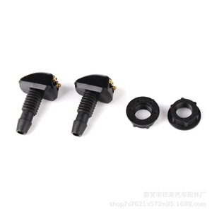 Adjustable Windshield <b>Washer</b> Nozzle Black <b>Copper</b> Universal For Car Spray Head Mechanical Type - Product Image 2