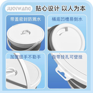 JUQIWANG Seau pliable 10-15L avec couvercle, portable, durable, multi-usages, pour la pêche en plein air et la maison - Product Image 5