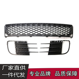 Volkswagen Lower Front Bumper Honeycomb Grille 5K0853677C ABS Replacement Part For Golf MK6 2009-2013 - Product Image 5