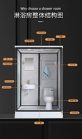 Kamar Mandi Shower Terpadu Modern, Terlaris, Sederhana, Berkualitas Tinggi, Berbentuk Persegi Panjang, dari Aluminium Alloy dengan Kaca 5mm, Mudah Dipasang