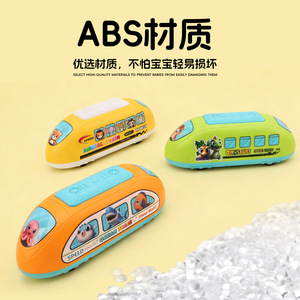รถไฟความเร็วสูงแบบดึงกลับสำหรับเด็กอายุ 4-6 ปี รุ่นขับเคลื่อนด้วยแรงเสียดทานสองทิศทาง พร้อมคุณสมบัติจำลองสถานการณ์ - Product Image 4