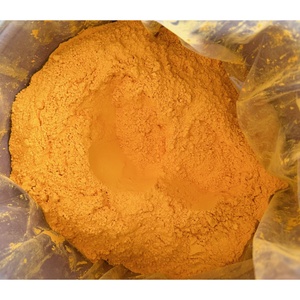 Poudre de légumes lyophilisés, poudre de carotte biologique, poudre de carotte pure et naturelle pour compléments alimentaires - Product Image 3