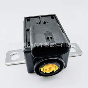 Disjoncteur de protection contre les pannes de courant Mercedes Benz A0009822904, fusible anti-explosion pour Classe A W177 - Product Image 4