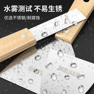 Baolian Putty Knife Stainless Steel 2 In Straight Blade Flat Knife Type For Diy Cleaning Scraping - Product Image 1