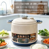 Olla a Presión Multiusos de 500W y 2.5L de Capacidad, Olla Interior de Acero Inoxidable, 8 Funciones Programables, Operación con un Solo Toque