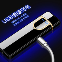2023 gros pas cher Mini Usb charge briquet métal coupe-vent rechargeable briquet mat électrique bobine briquets Logo personnalisé