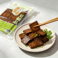 Qingzhen 260g groothandelsverpakking sojabonenproducten voor hotpot, soepnoedels, roerbakgerechten, restaurants en catering, gerookte gedroogde tofu