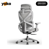 Chaise ergonomique avec siège en mousse, dossier réglable en hauteur, soutien lombaire 4 directions, coussin 4D pour les épaules et le cou, 160 °   Chaise de bureau inclinable