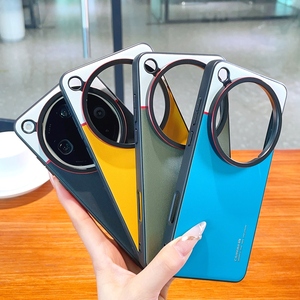 Étui arrière en cuir PU mat à motif bicolore <span class=keywords><strong>pour</strong></span> Oppo Find X9 Ultra <span class=keywords><strong>version</strong></span> verre / X9s Pro, coque antichoc - Product Image 1