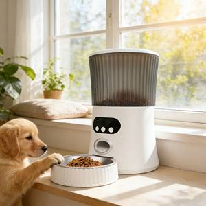 Distributeur automatique de nourriture pour animaux de compagnie, écologique, intelligent, étanche, bols et distributeurs pour animaux de compagnie - Product Image 1