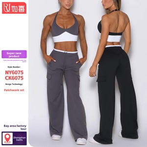 Nouvel ensemble deux pièces de yoga transfrontalier à motif uni, respirant, avec <span class=keywords><strong>soutien</strong></span>-<span class=keywords><strong>gorge</strong></span> et pantalon large sculptant, col montant contrastant - Product Image 5