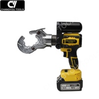Mini Pince à Sertir Hydraulique Électrique CM-300G sur Batterie, Outil de Compression Professionnel pour Câbles 16-300 mm²
