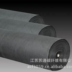 ผ้ากรองใยคาร์บอนแบบแอคทีฟ สีดำ 1.0 กก. วัสดุกรองอากาศและฟอกอากาศ รุ่น St01 - Product Image 2