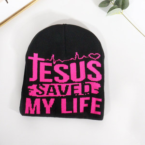 Recién llegado del fabricante, 1 pieza, sombrero de punto Unisex de otoño, eslogan "JESUS SAVED MY LIFE" para deportes al aire libre como ciclismo y esquí - Product Image 5