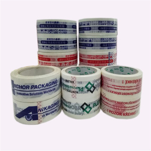 Custom Logo Printed BOPP <strong>PVC</strong> Adhesive <strong>Tape</strong> Single Sided Water Activated Packing <strong>Tape</strong> for Carton Sealing and Masking Purpose - Product Image 2