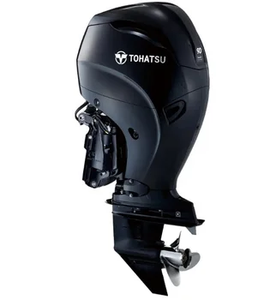 เครื่องยนต์เรือโทฮัทสึ 4 จังหวะ 75 แรงม้า คุณภาพสูง รุ่น MFS75AETL - Product Image 3