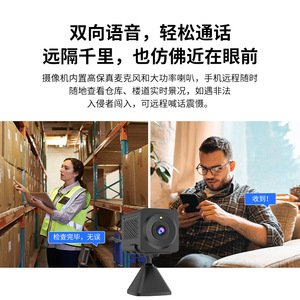 Cámara Inalámbrica 4G de 2Mp con Doble Lente y 1080P, con Intercomunicador de Voz y Almacenamiento en la Nube, para Vigilancia Interior - Product Image 4