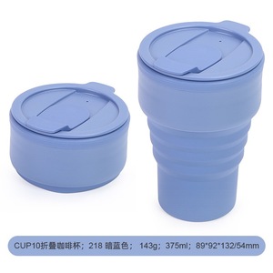 Taza de Silicona Plegable Portátil - Taza de Café de Viaje a Prueba de Fugas para Americano y para Llevar - Product Image 6