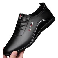 Chaussures Blanches Décontractées Simples en Cuir PU à Semelle Souple pour Hommes 2025 Style Mocassin Facile à Enfiler