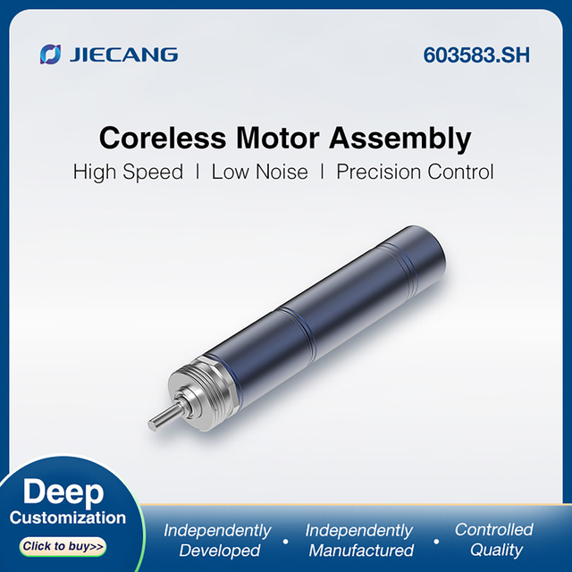JIECANG Multiple Models Robot Hand Parts 8mm Coreless Motor Assembly for Dexterous Hands