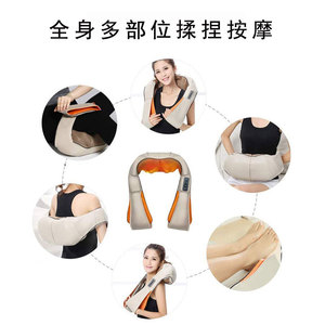 <b>Usb</b> Rechargeable Shoulder Neck Massage Shawl With <b>Heat</b> Therapy Infrared Massage For Neck And Shoulder Relief - Product Image 3