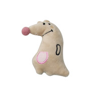 En gros, Jouet en peluche à l'herbe à chat, Coussin pour chat, Poupée en peluche pour le divertissement autonome et le soulagement de l'ennui des chats