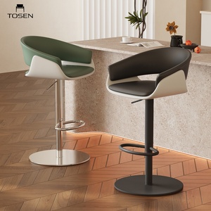 <span class=keywords><strong>Tabouret</strong></span> de bar moderne réglable <span class=keywords><strong>avec</strong></span> dossier - Product Image 1