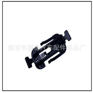 Volkswagen Sagitar Audi Fender Side Skirt <b>Clip</b> 8T0853909A Water Strip Fixing <b>Buckle</b> 40.5x30x16.1mm - Product Image 3