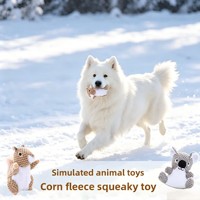 Jouets en peluche pour animaux de compagnie en forme d'animaux de dessin animé, jouets à mâcher durables pour chiens pour moudre les dents et soulager l'ennui, fournitures pour chiots