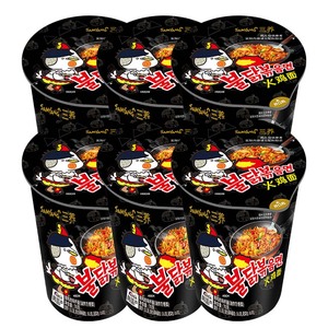 Venta al por mayor coreano Ramen 70g Super picante taza de fideos de pavo varios sabores - Product Image 2