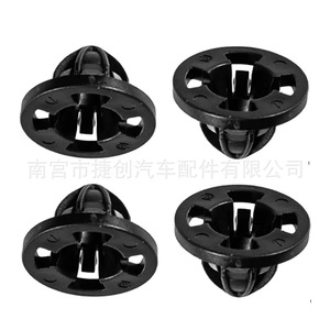 Clip de Sujeción para Luz Trasera de Dodge Ram 68084593AA, Plástico POM, para Camionetas 1500 2500 3500 07-13, Repuesto para Reparación - Product Image 5