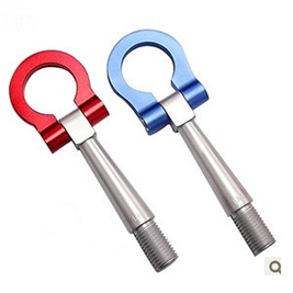 Kit Universal <span class=keywords><strong>de</strong></span> aluminio Cnc, gancho <span class=keywords><strong>de</strong></span> <span class=keywords><strong>remolque</strong></span> para camión, gancho <span class=keywords><strong>de</strong></span> <span class=keywords><strong>remolque</strong></span> <span class=keywords><strong>de</strong></span> carreras <span class=keywords><strong>de</strong></span> liberación rápida - Product Image 3