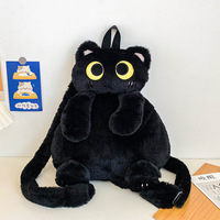 Gros siamois chat sac à dos blanc noir Gery Beige peluche sac à bandoulière étudiant cartable dessin animé peluche poupée pour enfants