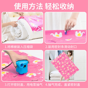 Bolsa de Compresión al Vacío Extra Grande, Rectangular, Color Rosa, para Ahorrar Espacio, Ideal para Edredones, Dormitorios, Mudanzas y Almacenamiento - Product Image 3