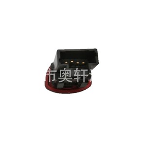 Botón de interruptor de emergencia para luces de advertencia de peligro de coche Renault 8200060036 8200442723, pieza de repuesto nueva - Product Image 1