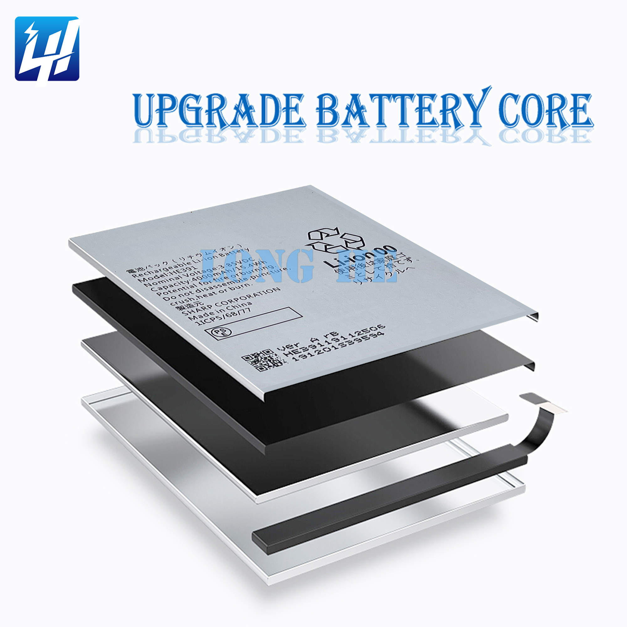 Replacement Battery HE391 for Sharp Sense 3 Plus - 4000mah