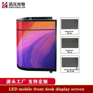 หน้าจอ LED โค้งพร้อมดีไซน์ลายจักรวาล ตัวเครื่องสีดำ รองรับหน้าจอกว้าง - Product Image 3