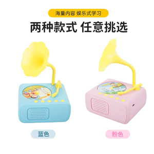 Máy giáo dục <span class=keywords><strong>2025</strong></span> 1-10 tuổi có thể ghi lại trẻ em giáo dục sớm giác ngộ thông minh ghi âm câu chuyện nghe - Product Image 2