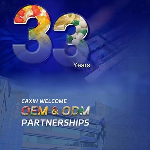 Melatonina Natural de Origen Vegetal, Tabletas de Melatonina Derivada de Cereza, Arroz y Maíz, Melatonina Vegana |   Apto para vegetarianos - Product Image 6