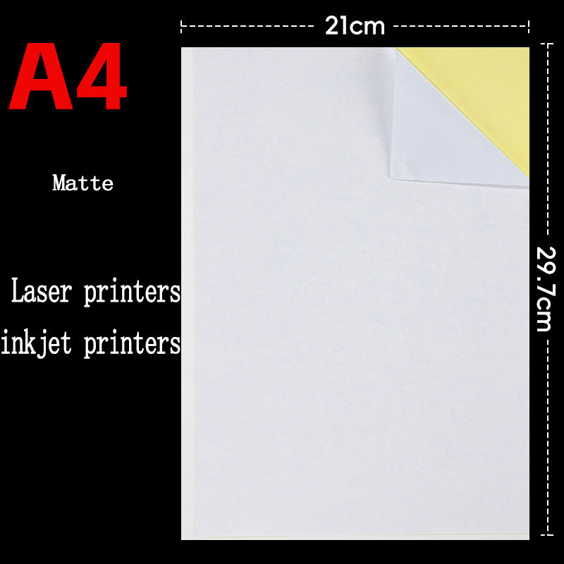 สีขาว-สสาร